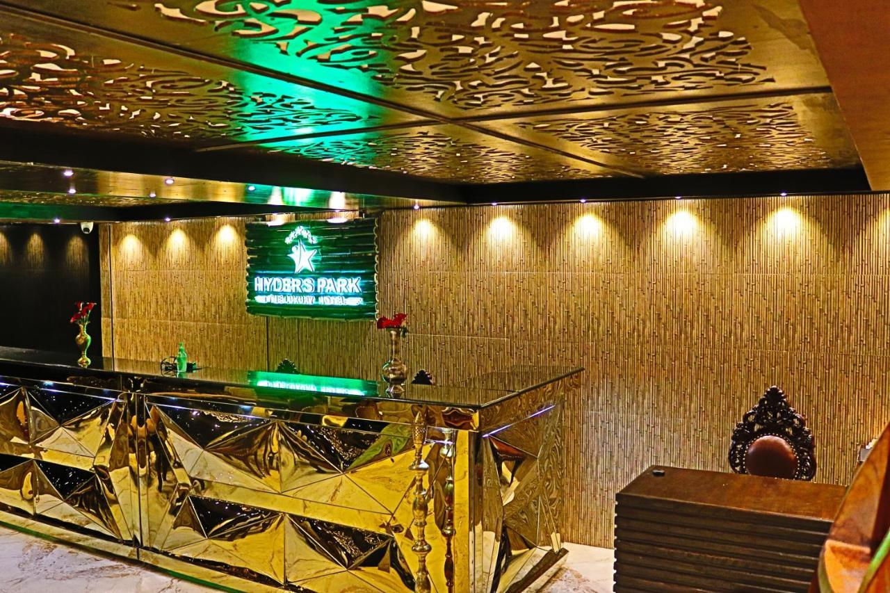 Hyders Park- The Luxury Hotel Кодайканал Экстерьер фото